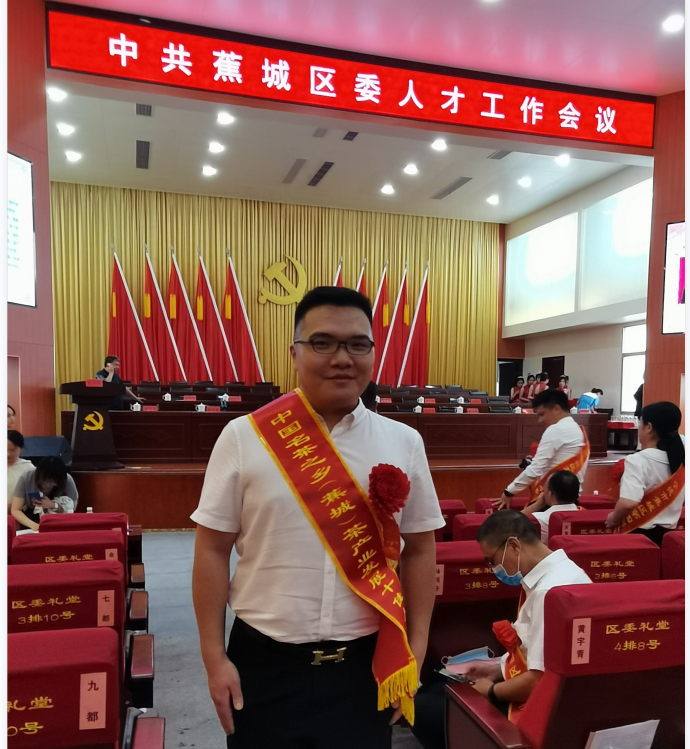 微信图片_20220922152048.png